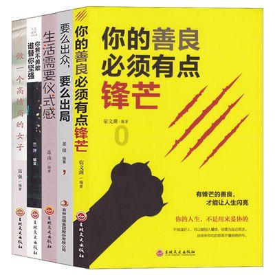 海产大王2中文版